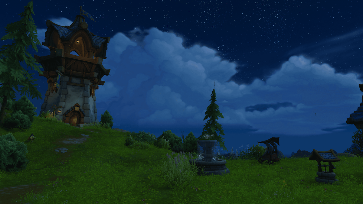 How do I open a house system?