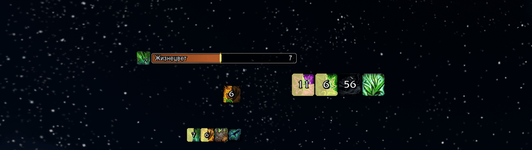 Трекер восстановления