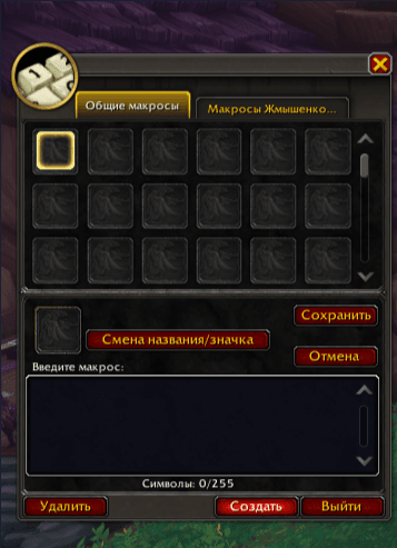 Captura de pantalla 2025-10-30 061206.png