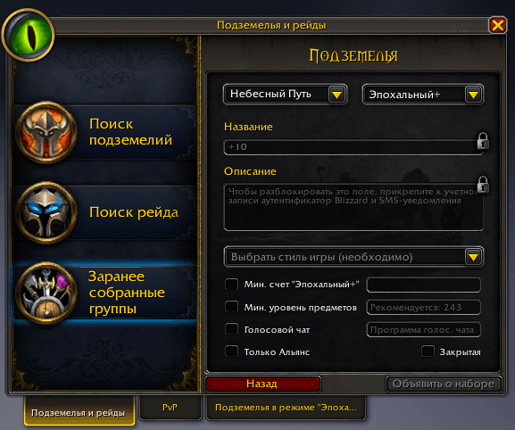 Снимок экрана 2026-01-09 070540.png