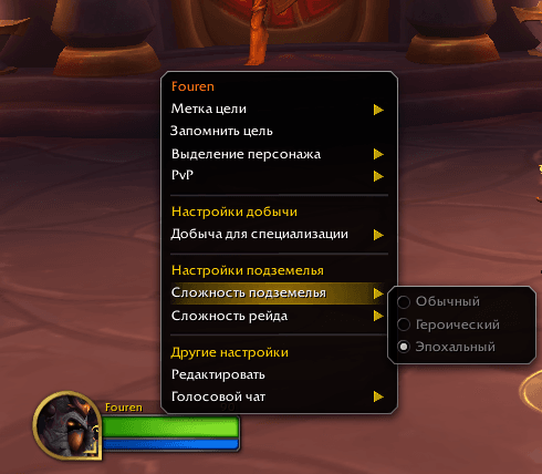 Снимок экрана 2026-01-09 081141.png