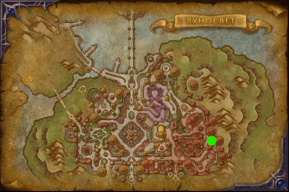 Arcanist Sheynathren — Silvermoon — Alchemy Arcanist Sheynathren — Silvermoon — Alchemy