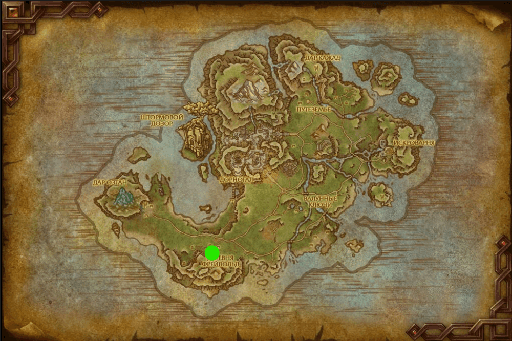 Gandorhil — Isola di Dorn — Forgiatura The War Within Gandorhil — Isola di Dorn — Forgiatura The War Within