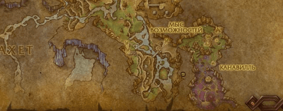 Aggregation of Horrors — World Bosses Aggregation of Horrors — World Bosses
