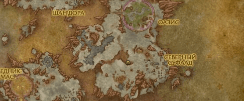 Reshanor — World Bosses Reshanor — World Bosses
