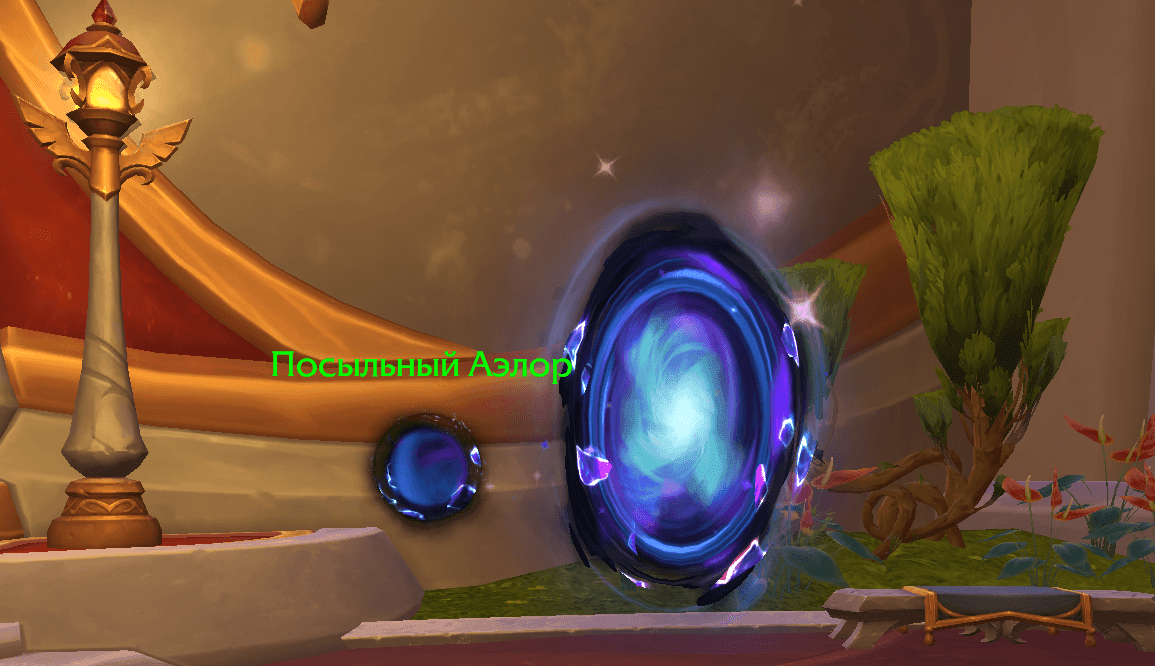 Lessons in the Void — How to Unlock Demon Hunter for Void Elves
