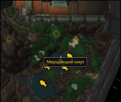 Ou pecher ? — Peche The War Within