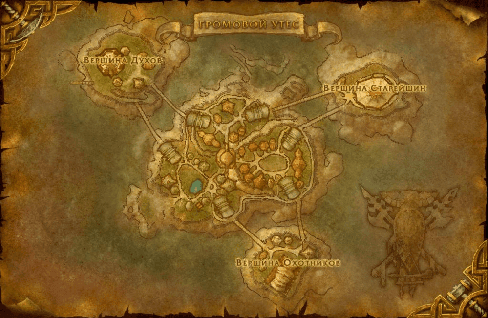 Capitale — Tauren