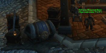 How to Earn Trader's Tender — Trading Post