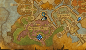 Trading Post
