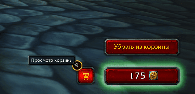 Trading Post