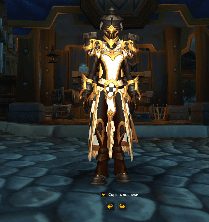 Tips and Useful Information — Trading Post