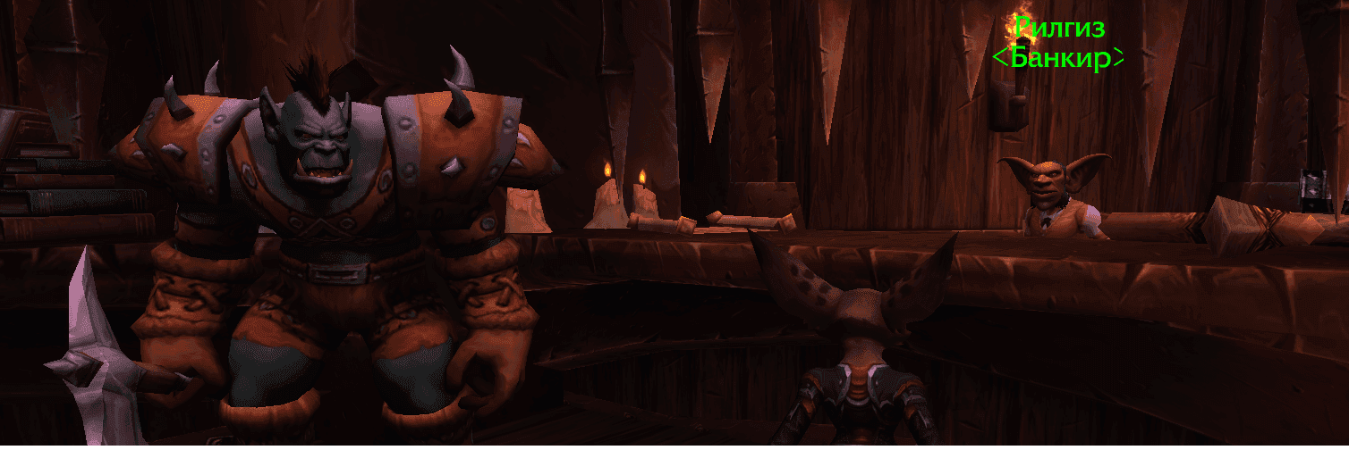 Warband Bank