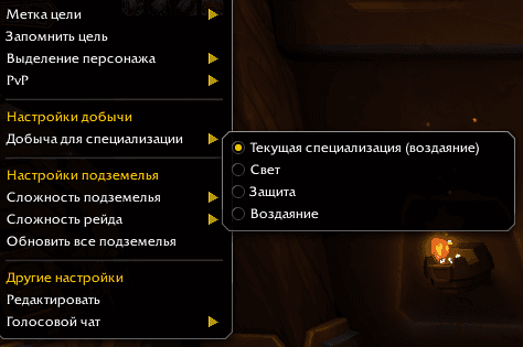 Useful Tips — Great Vault Useful Tips — Great Vault