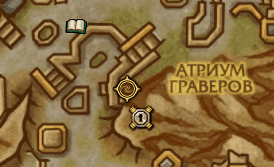 Great Vault Great Vault