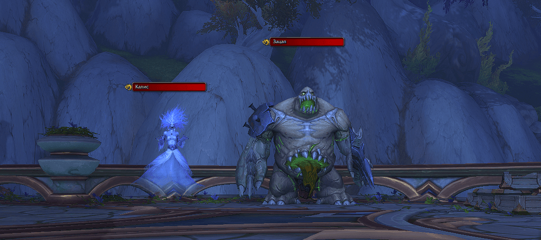Derelict Duo — Windrunner Spire Derelict Duo — Windrunner Spire