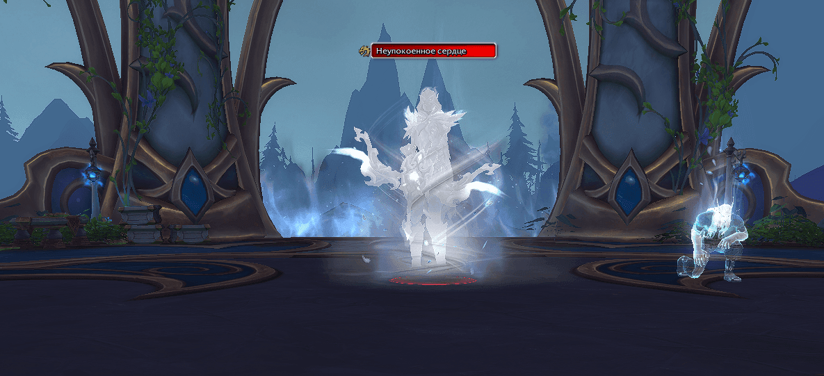Restless Heart — Windrunner Spire Restless Heart — Windrunner Spire