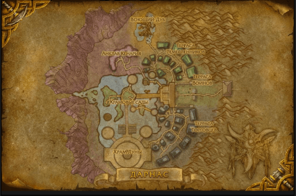Capital — Worgen