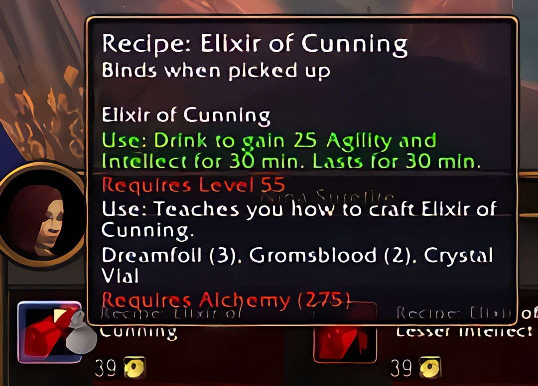 配方：狡诈合剂（Elixir of Cunning）在World of Warcraft: Forever中