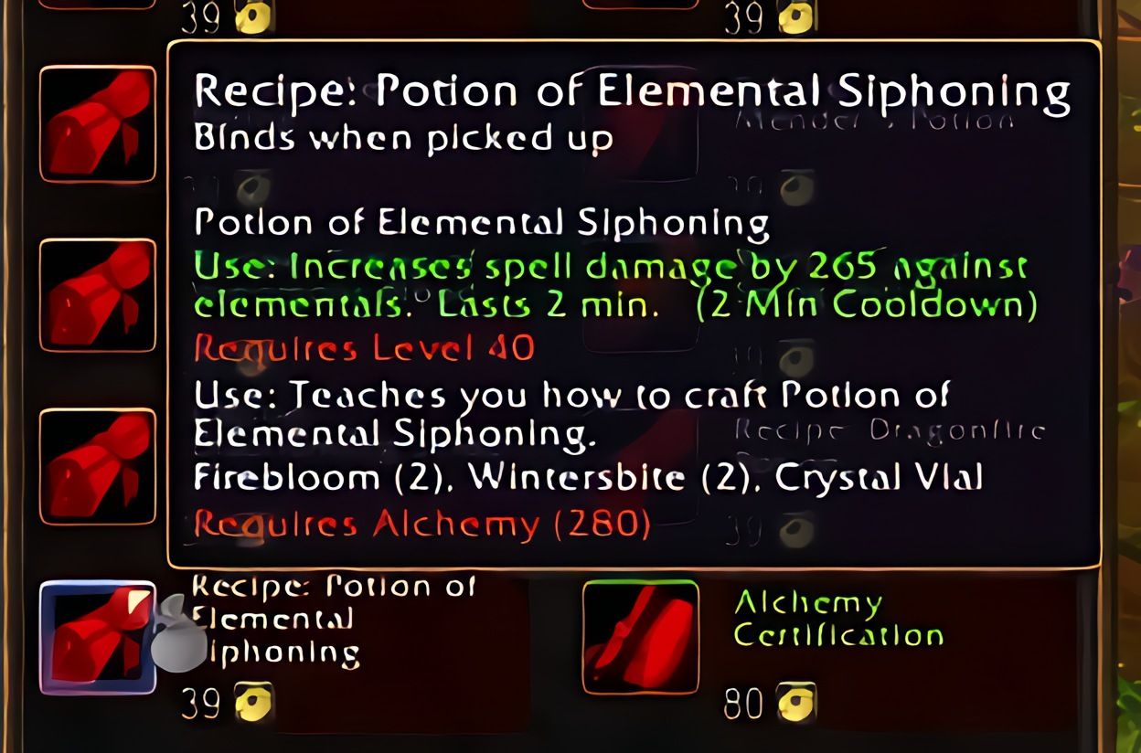 配方：元素虹吸药水（Potion of Elemental Siphoning）在World of Warcraft: Forever中