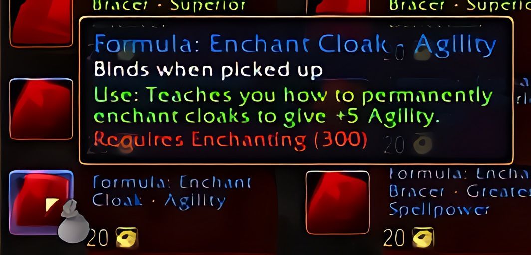 配方:披风附魔——敏捷 (Enchant Cloak - Agility) 在 World of Warcraft: Forever