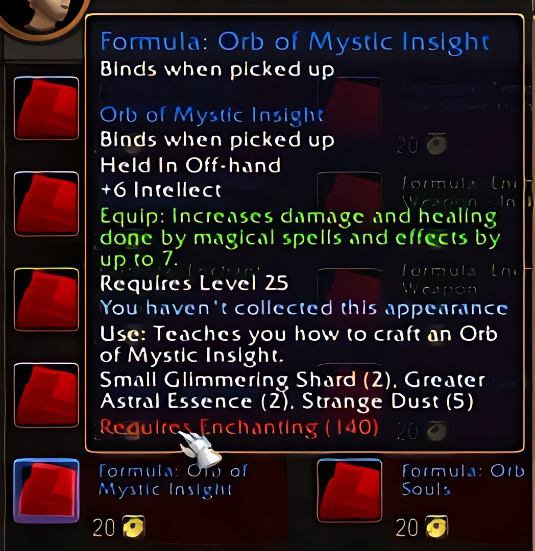 配方:秘法洞察之珠 (Orb of Mystic Insight) 在 World of Warcraft: Forever
